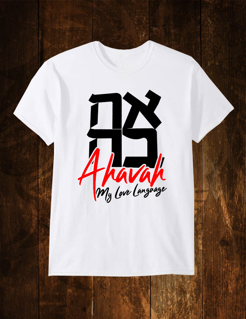 AHAVA My Love Language