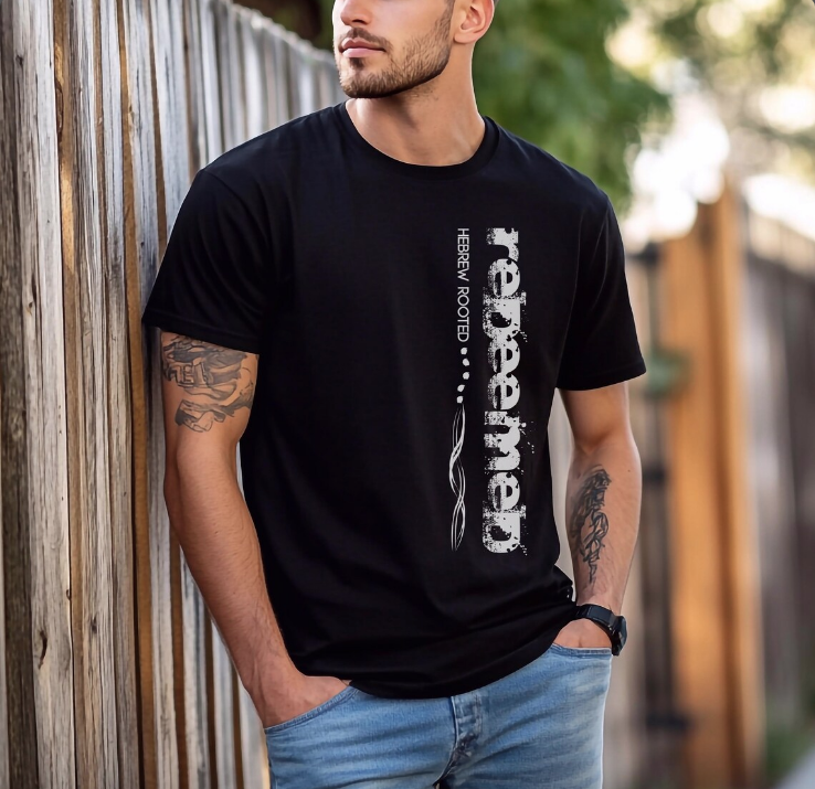 Redeemed Hebrew rooted T-Shirt by TRU-HEBRU