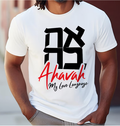 AHAVA My Love Language