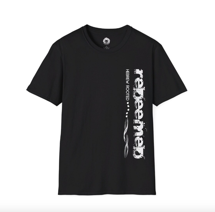 Redeemed Hebrew rooted T-Shirt by TRU-HEBRU
