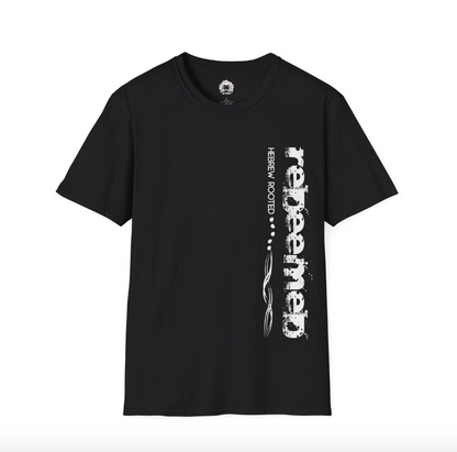 Redeemed Hebrew rooted T-Shirt by TRU-HEBRU