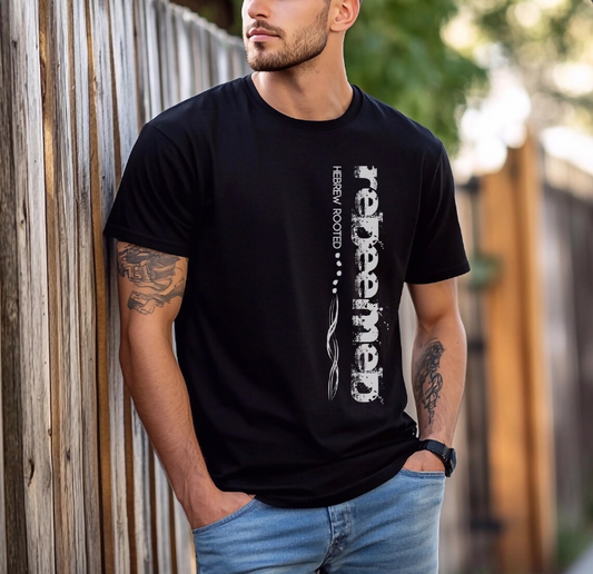 Redeemed Hebrew rooted T-Shirt by TRU-HEBRU